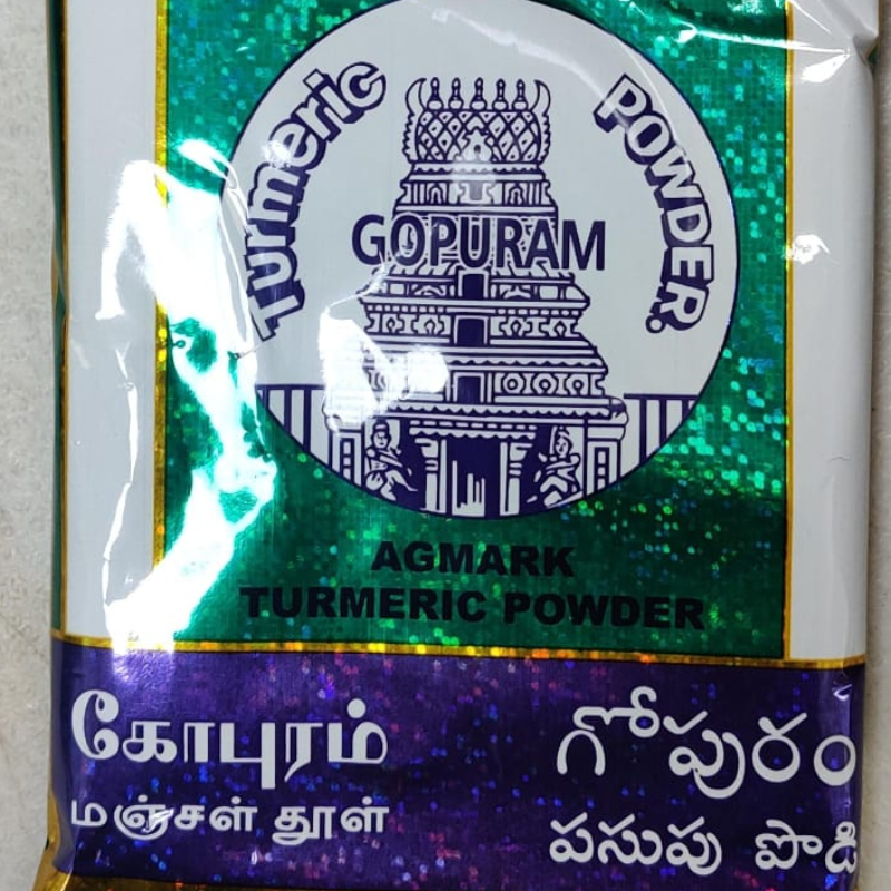 Gopuram Turmeric powder  Main Image